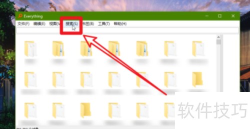 Everything搜索本地的图片的操作 Everything搜索本地的图片的操作