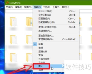 Everything��ô��������ͼƬ