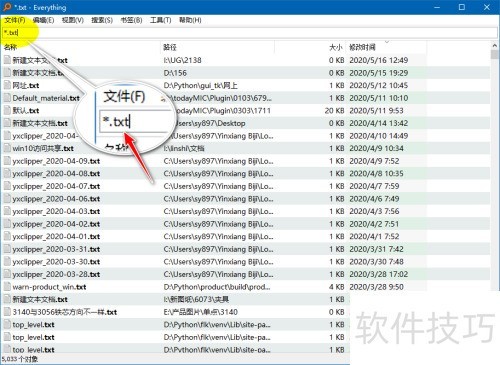 everything���������﷨