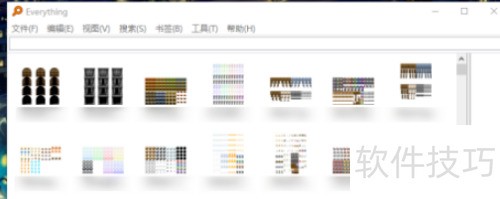Everything搜索本地的图片的操作 Everything搜索本地的图片的操作