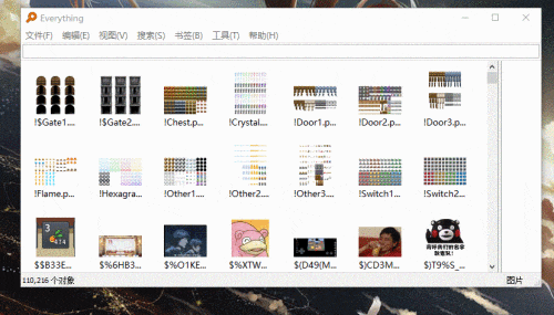 Everything搜索本地的图片的操作 Everything搜索本地的图片的操作