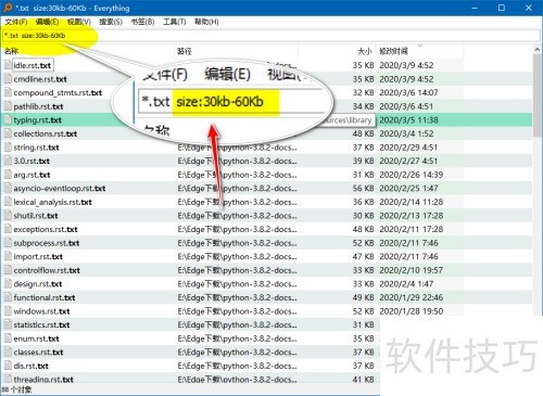 everything���������﷨