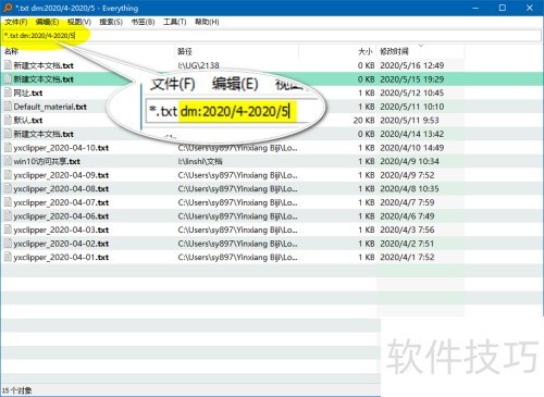 everything���������﷨