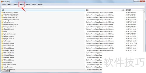 ��������Everythingʹ��