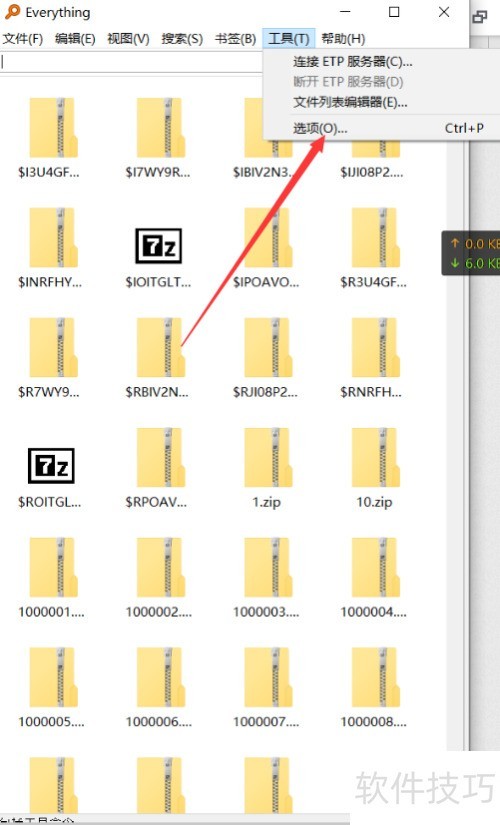 �������Everything���½�������ݼ�