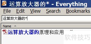 Everything��Ч�������÷�