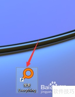 ���ʹ��everything��Ч�������ļ�