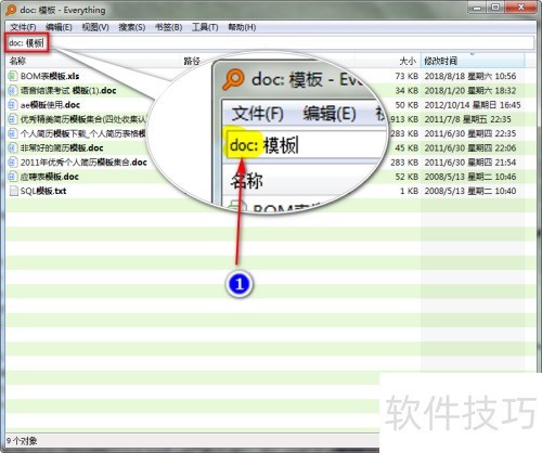 everything�������ɣ�ʱ����������������