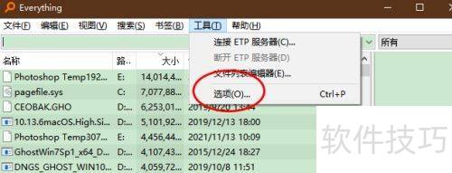 Everything��ô������������