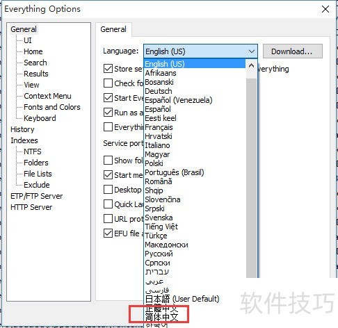 ��ΰ�װ��������everything�����԰�