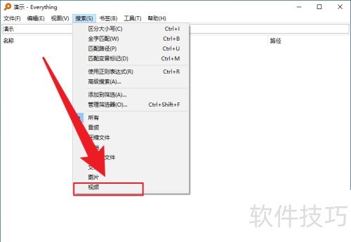 Everything��ô���������е���Ƶ