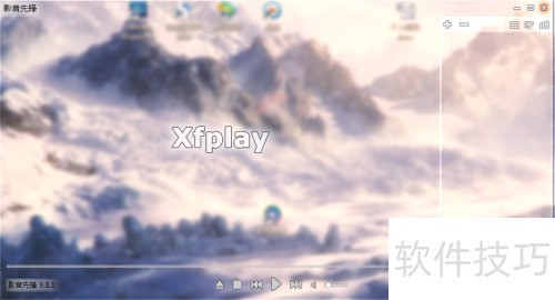 Ӱ���ȷ���θ���Ƥ��