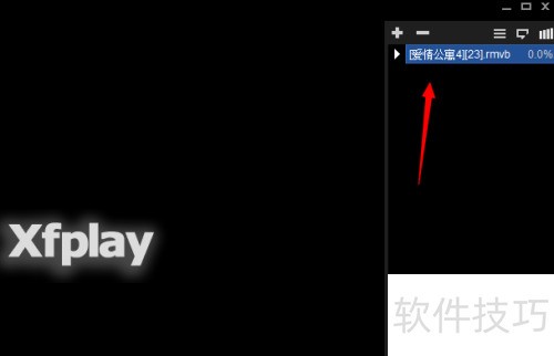 影音先锋怎么下载电影 影音先锋怎么下载电影