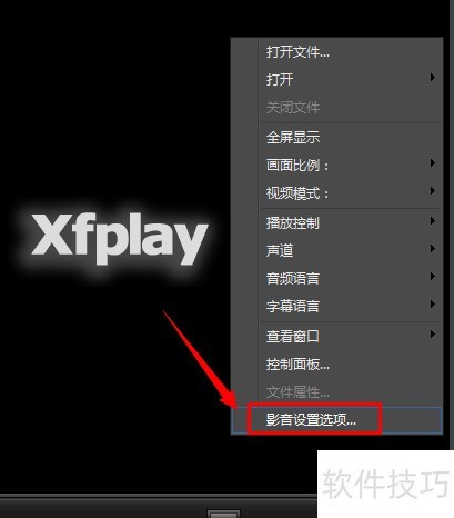 Ӱ���ȷ���������ô��