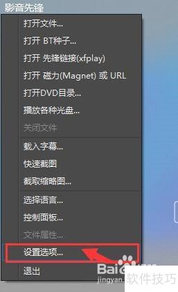 Ӱ���ȷ����ѡ�������