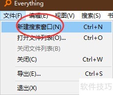 everything���������½�һ���������ڣ�