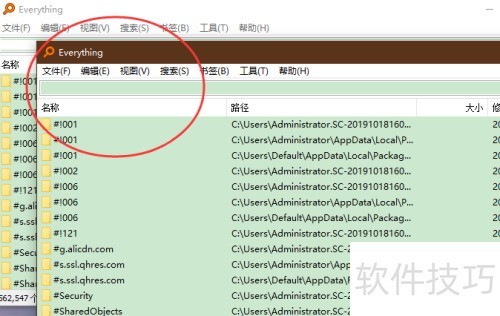 everything���������½�һ���������ڣ�