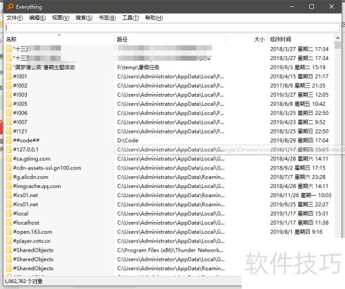 ���鼫��windows�µ��ļ���������Everything