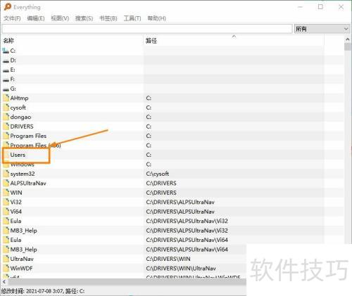 Everything�����ļ���θ��Ƶ��ļ���