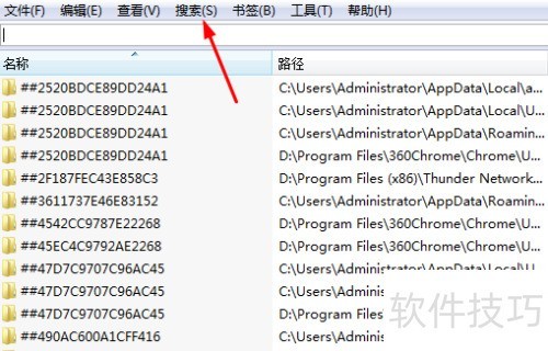 everything��ô����u���ļ�