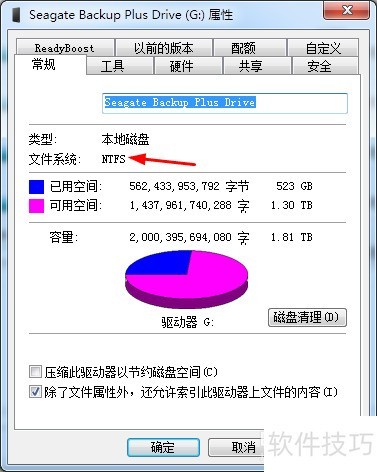 everything��ô����u���ļ�