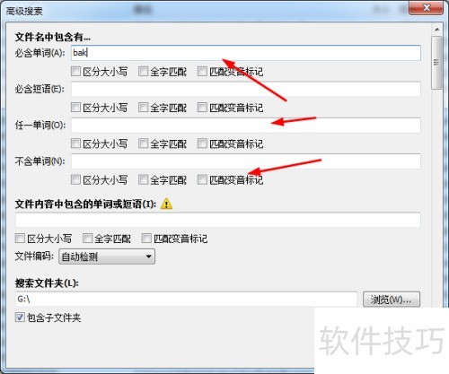 everything��ô����u���ļ�