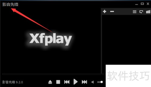 Ӱ���ȷ���ô��Ƥ����Ӱ���ȷ�Ƥ�������̳�