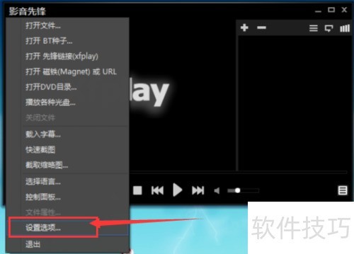 Ӱ���ȷ���ô��Ƥ����Ӱ���ȷ�Ƥ�������̳�