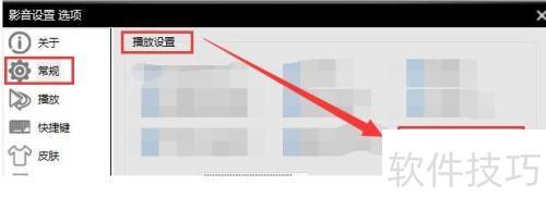 Ӱ���ȷ�����������ж���ȷ沥������