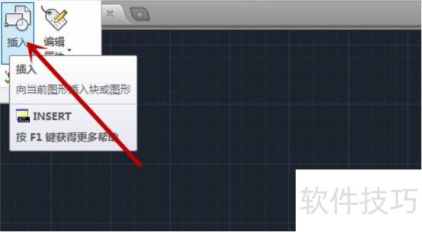 AutoCAD2014װ鼰ͼȫ֪