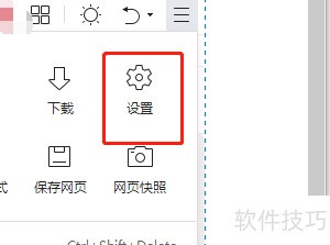 360��ȫ������������ã���������ȫ����