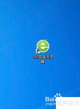 360��ȫ������������ã���������ȫ����