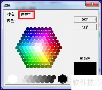 CAJViewer操作全知道:技巧、方法与功能 CAJViewer操作全知道:技巧、方法与功能