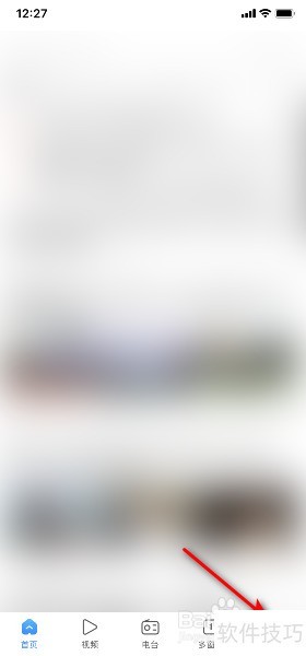 搜狗浏览器:操作技巧全知道,从版本查看至卸载 搜狗浏览器:操作技巧全知道,从版本查看至卸载