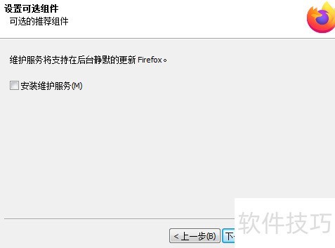搜狗浏览器:操作技巧全知道,从版本查看至卸载 搜狗浏览器:操作技巧全知道,从版本查看至卸载