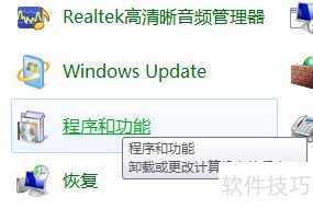 搜狗浏览器:操作技巧全知道,从版本查看至卸载 搜狗浏览器:操作技巧全知道,从版本查看至卸载