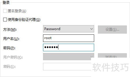 xFTP����������ǿ�󣬲�������ȫ�����������빫Կ�ȣ�