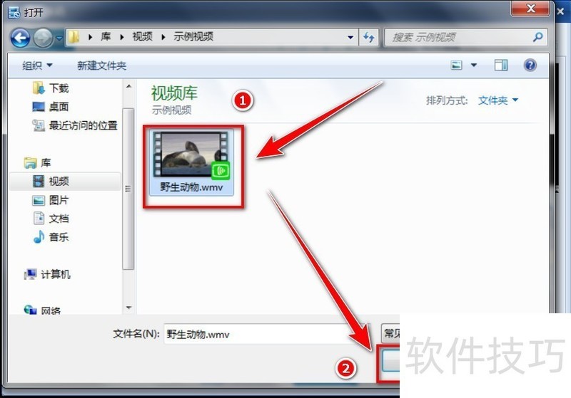 暴风转码:免费转换音视频,多种操作技巧等你来看 暴风转码:免费转换音视频,多种操作技巧等你来看