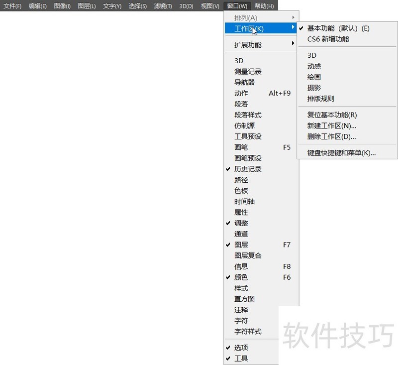 SnagIt����������ǿ�󣬲�������ȫ֪��
