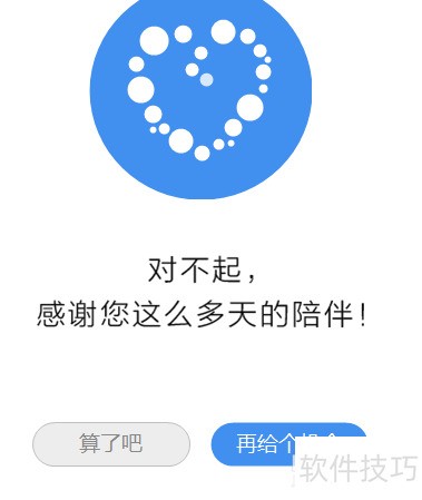 搜狗浏览器:操作技巧全知道,从版本查看至卸载 搜狗浏览器:操作技巧全知道,从版本查看至卸载