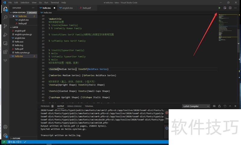 LaTeX编辑器Texmaker:免费易用,操作技巧大揭秘 LaTeX编辑器Texmaker:免费易用,操作技巧大揭秘