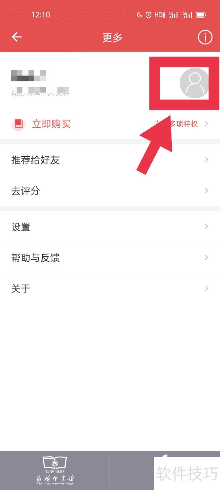 �»��ֵ���������������ȫ֪���������Ĵǵ�����