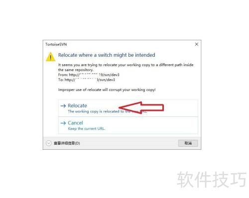 TortoiseSVN����ȫ֪������װ���ĵ�ַ���л�����