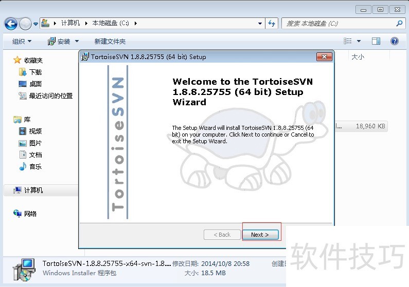 TortoiseSVN����ȫ֪������װ���ĵ�ַ���л�����