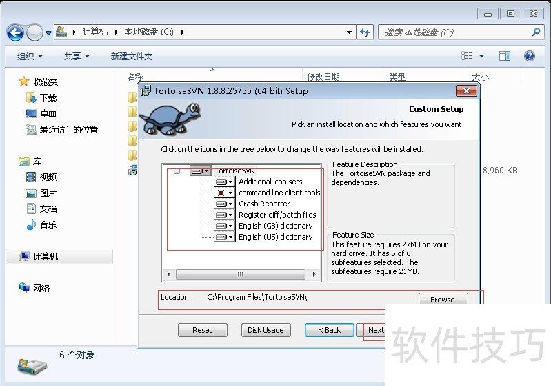 TortoiseSVN����ȫ֪������װ���ĵ�ַ���л�����