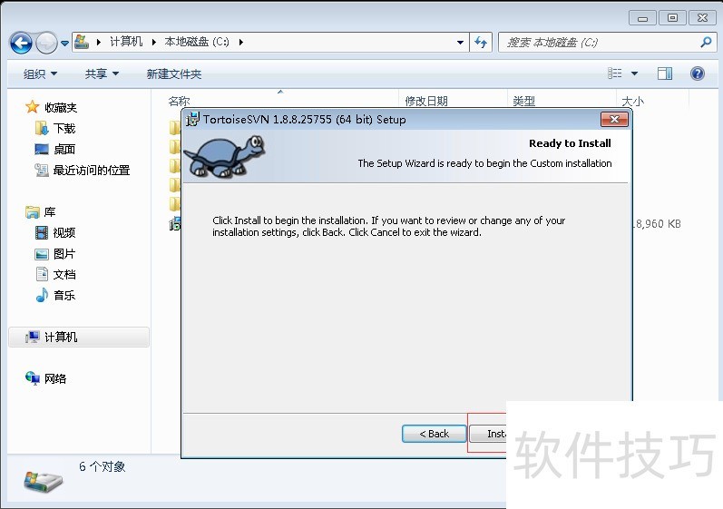 TortoiseSVN����ȫ֪������װ���ĵ�ַ���л�����