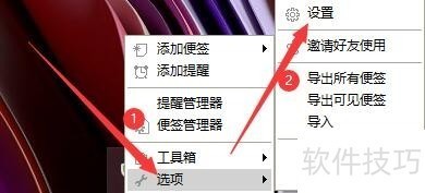 С�������ǩ��������������ȫ֪�������ɴ�����Ա�ǩ