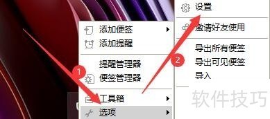 С�������ǩ��������������ȫ֪�������ɴ�����Ա�ǩ