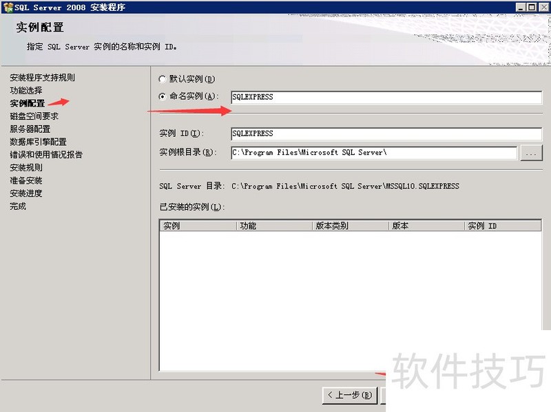 SQL Server 2008빦ȫ