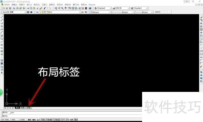 AutoCAD����ȫ���������ɡ�������2009����ɫ